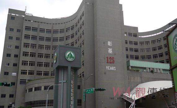 逼退醫師風暴越演越烈 彰基發聲明稿回應邱足滿醫師及蕭信昌醫師的控訴