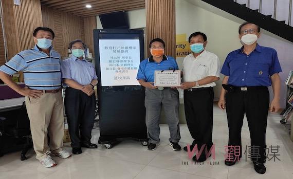 感念家鄉栽培 杜元坤成立協會助橄欖球發展