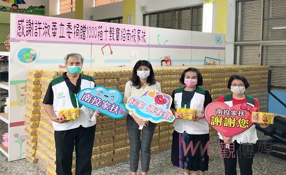 立委許淑華拋轉引玉 「疫起送愛心」助縣內弱勢家庭