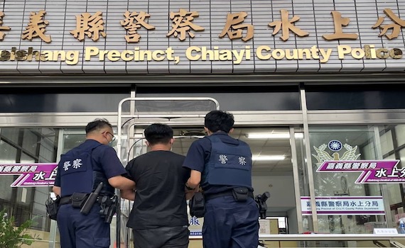 嘉縣成功偵破第一件《跟騷法》案 通緝男持械騷擾前女友犯最重罪