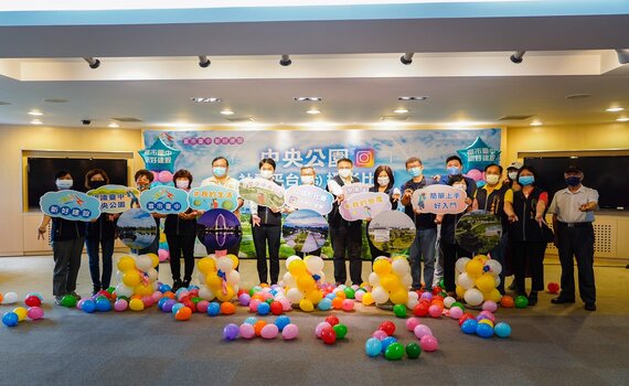 中央公園社群平台IG攝影比賽開跑 總獎金18萬元