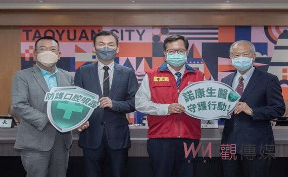 桃園公布6大校園防疫指引 1人染疫全班停止實體上課3天