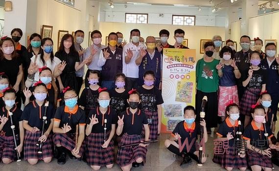 新港國小在地融合推展美術教育 奉天宮辦理師生聯展隆重開幕