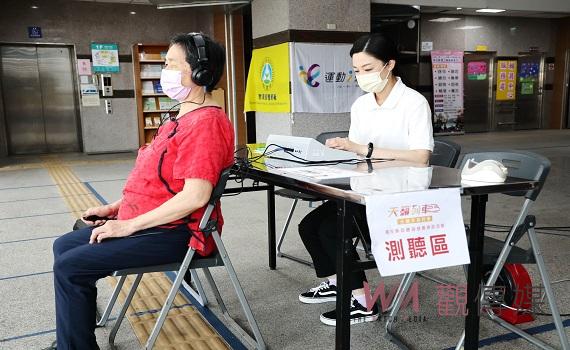 元健天籟列車開抵南投 免費提供500名助聽器
