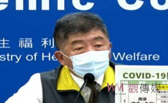 指揮中心證實:陳時中快篩陽確診居護 副指揮官陳宗彥暫代