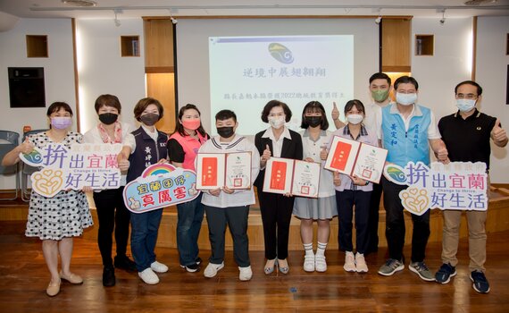 宜蘭學子獲最高榮譽「總統教育獎」 縣長林姿妙公開嘉勉