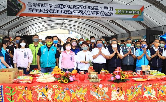 雅潭路平及人行道優化工程啟動 力拚今年底完工!