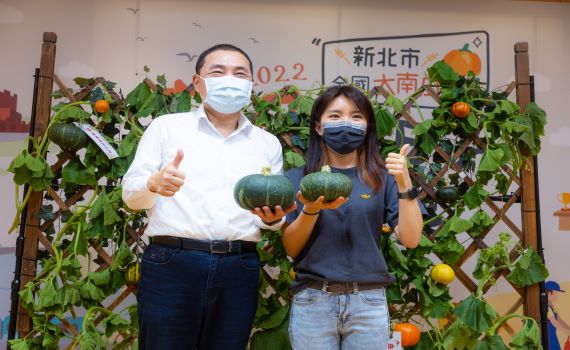 淡水栗子南瓜產季到!侯友宜化身推廣大使分享美味