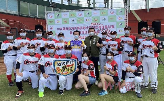 全國消防慢壘賽將在嘉縣登場 翁章梁縣長帶領開球