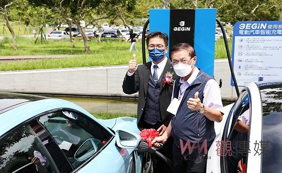 扎根「低碳旅遊、綠色觀光」從日月潭出發 林縣長歡迎廣設電動車快充電站