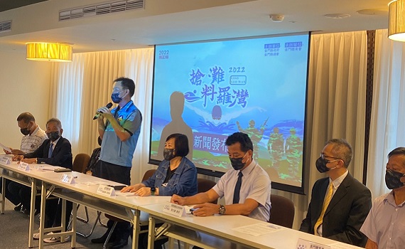 2022金門搶灘料羅灣海上長泳 7/16-7/17等你來挑戰!