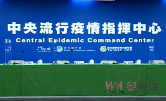 指揮中心淪陷 繼陳時中確診莊人祥、薛瑞元、王必勝快篩陽居護