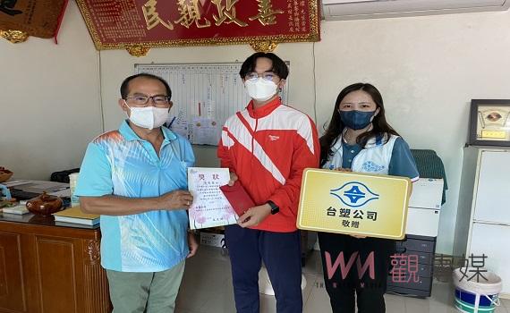 台塑企業頒發麥寮、台西優秀子弟獎助學金 王詹樣基金會獎助學金發放
