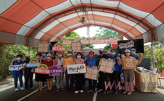 古坑產業加值園區　帶動古坑與雲林的繁榮發展 