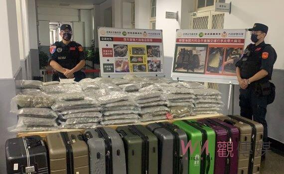 夾帶毒品逾136公斤闖關  航警局攜手台北關破獲桃機最大宗大麻花案 