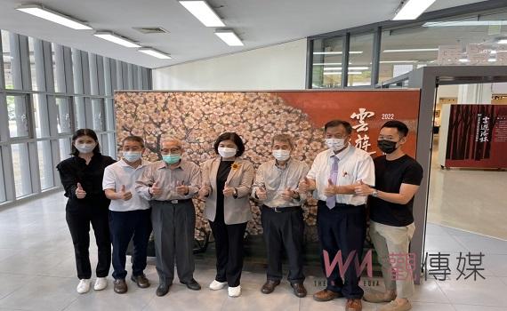 「雲遊漆林」台灣漆文化協會會員聯展暨人間國寶王清霜大師作品展 即日起至6月29日在文化觀光處展覽