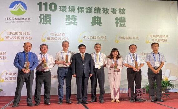 全國環保績效考核環保署今頒獎 桃園績優囊括12大獎