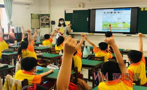 桃園首創環境教育宣講團 8位講師入選環保署全國人才庫
