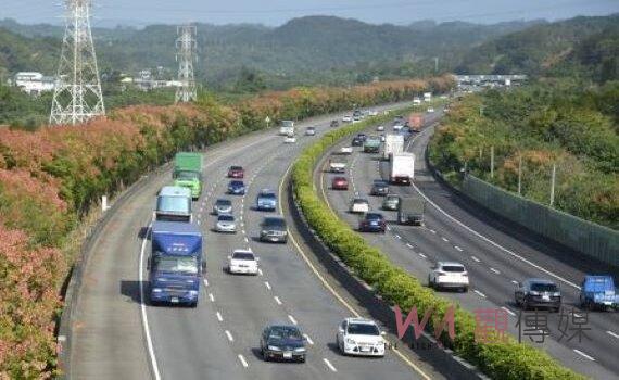 高公局:慎防國道欠費詐騙簡訊 以免荷包失血