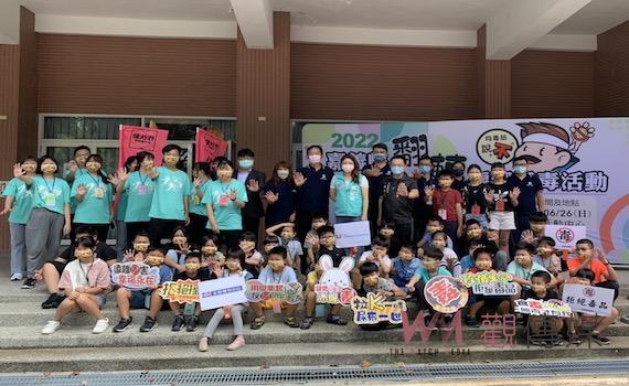翻轉偏鄉 嘉縣黃嫈珺議員到六腳國小辦反毒