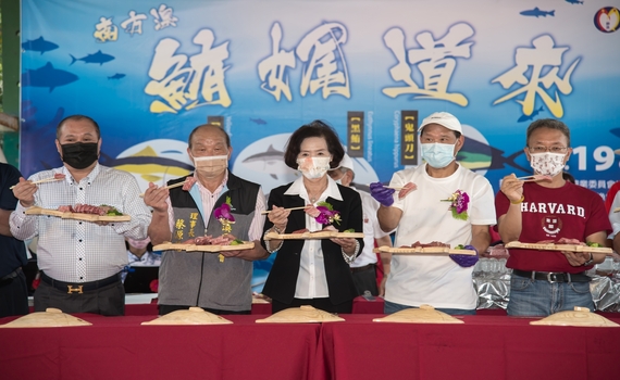 宜蘭「南方澳鮪娓道來」 縣長林姿妙:鼓勵民眾多多選購國內優質水產品