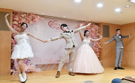 新北聯合婚禮主打「華麗婚紗派對」 線上報名搶100對名額