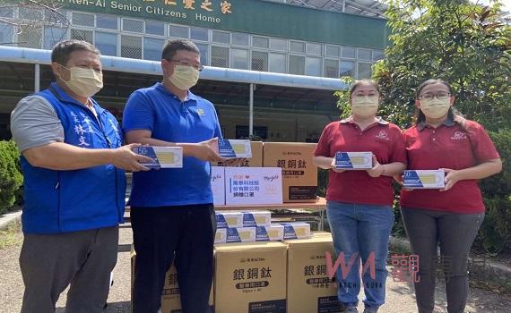 萬泰科技捐贈防疫物資 關心社福團體防疫情形