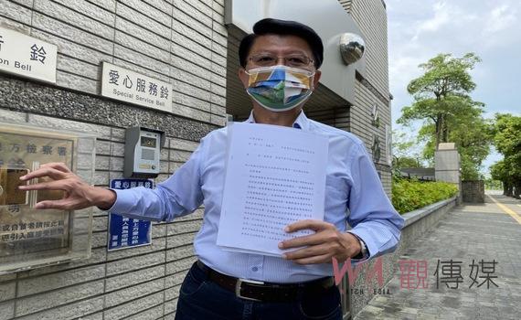 「龍介仙」狀告南市府官員 一宗勒索、三項圖利