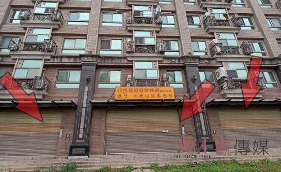執行署桃園分署7/5拍賣南崁5戶黃金店面 2拍詢問度高將掀搶標熱潮