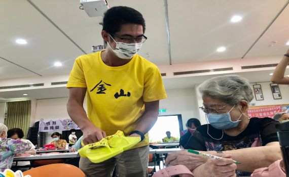 金山萬里DIY彩繪拖鞋報名開跑 250免費名額