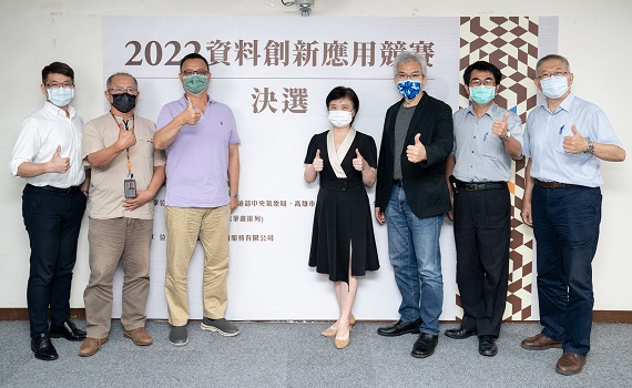 納入青年創意構想 開啟高雄智慧社會住宅新篇章!