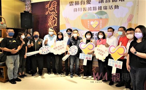 雲林有愛讓善循環供待用餐 25家據點各日供5份愛心餐