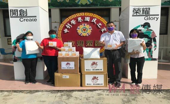 作為榮家防疫堅強後盾 國際佛光會致贈中彰榮家防疫物資提升防疫量能
