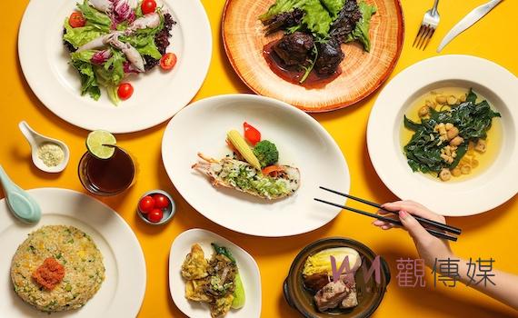 飯店業者推仲夏住房專案 海陸盛宴一次到味