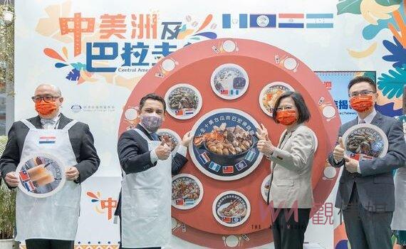 台北國際食品展開幕 蔡總統籲支持4大洲23國特色美味 