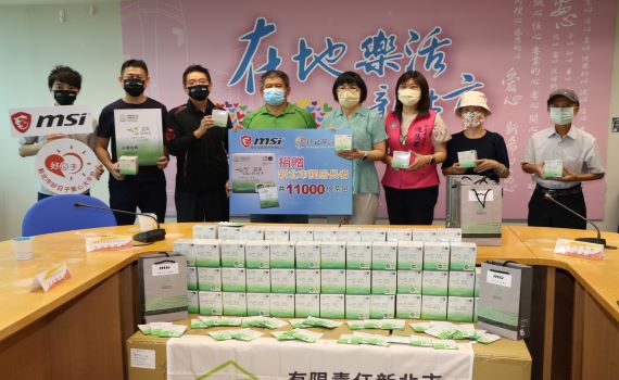 新北議員陳儀君媒合 微星科技送愛心請獨居長輩喝有機茶