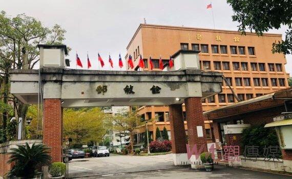 憲法法庭判決公務員考績丁等免職及警察累積2大過免職合憲 銓敘部:持續精進法制