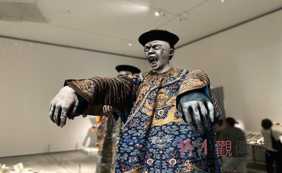 南美館「亞洲的地獄與幽魂」特展 挑戰你的膽大因子