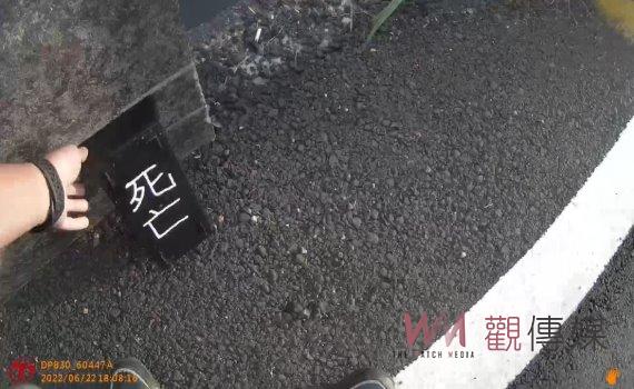 毛毛的!鹿港路邊驚見「死亡木牌」 放置者遭逮稱:只想嚇狗