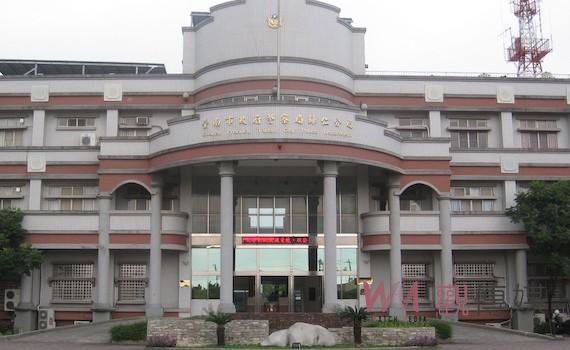 南警警紀渙散 又傳偵查隊長酒後失態遭拔官