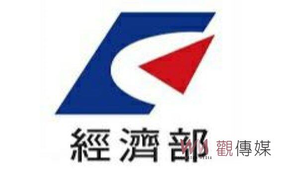經濟部:僅調漲大戶電價平均漲幅8.4% 住宅用電千度以下及商家不漲 7/1實施