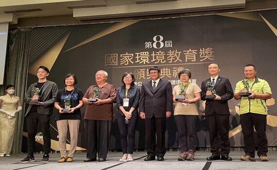 環境教育獲肯定！中市2單位奪第8屆國家環境教育獎殊榮 