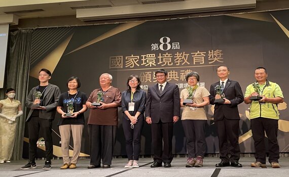 環境教育獲肯定!中市2單位奪第8屆國家環境教育獎殊榮