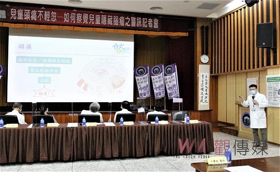 兒少頭痛疑急症警訊不輕忽 台大雲院提醒隱藏腦瘤警訊