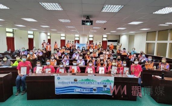 111年防汛護水志工教育訓練!第四河川局揭開濁水溪上游到下游的面紗