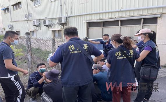 不肖業者聘僱非法移工 移民署強力查緝