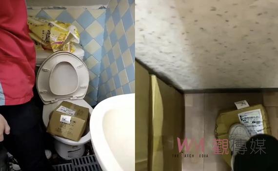 台南OK超商店員踩踏包裹還「沾尿」 消保官:可提告求償