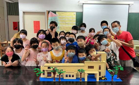 玩樂高認識古蹟 後埔國小學童創作板橋放送所