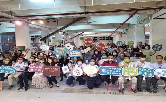 三大觀光圈交流媒合 盼激發聯名創新商品與遊程