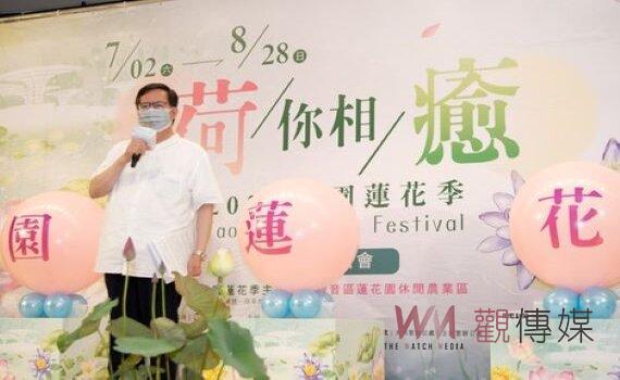 桃園蓮花季「荷你相癒」7/2起療癒登場8週 夏季旅遊首選